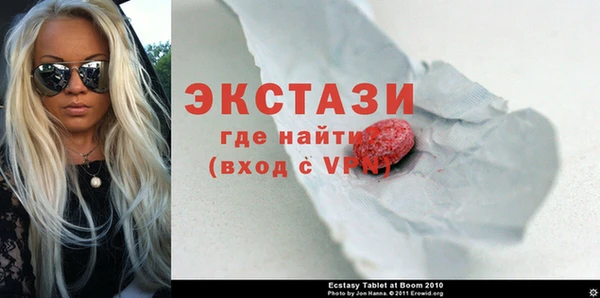 альфа пвп Инсар
