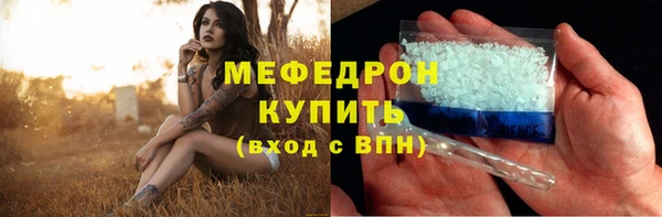 круглые Кулебаки
