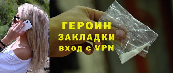 эйфоретик Кодинск