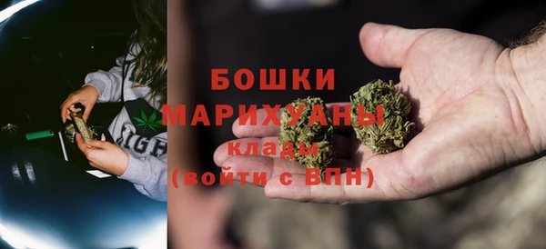 герыч Иннополис