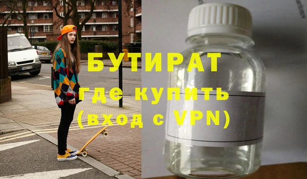 ПСИЛОЦИБИНОВЫЕ ГРИБЫ Инта
