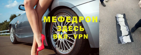 ПСИЛОЦИБИНОВЫЕ ГРИБЫ Инта