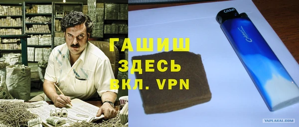 дживик Кукмор
