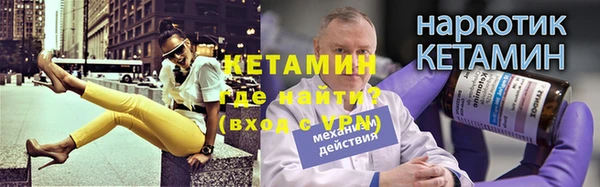 не бодяженный Козловка