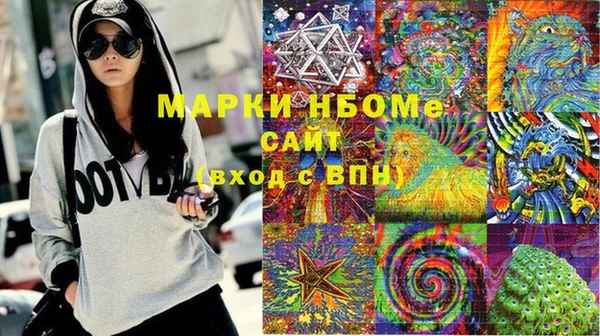 герыч Иннополис