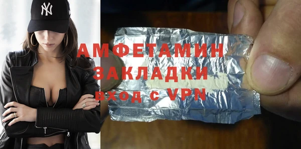 герыч Иннополис