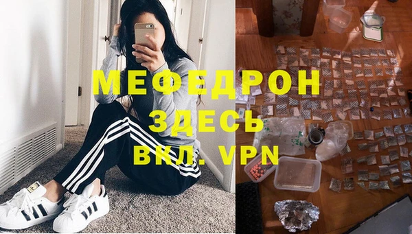 ПСИЛОЦИБИНОВЫЕ ГРИБЫ Инта