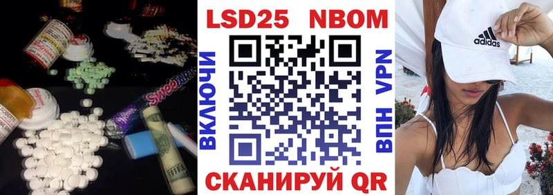 ЛСД экстази кислота  omg как войти  Нолинск  даркнет сайт 